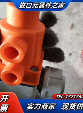 气动件德国StUbbe，MV308NC实拍一件议价