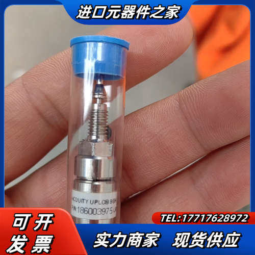 沃特世，预柱，保护柱，商品编号： 186003975议价