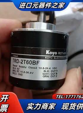 原装KOYO光洋旋转编码器TRD-2T60BF议价