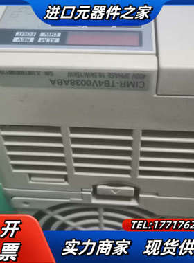 T1000v 变频器 CIMR-TB4V0038A议价