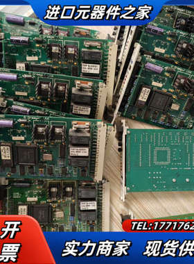 Drager Regard 4205701 4-20 M议价