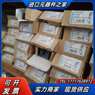 3RV6321 马达保护断路器 4CC议价 原装