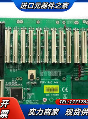 现货 台湾瑞传工控机底板PBP-14AC R4M1 B930议价