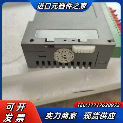 显控FGRB-C8X6R ，件，实物拍照，成色如图，功能议价