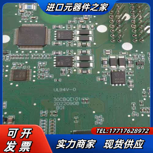 #电路板 理想30CBQE101 线路板 (E722)议价,3C数码配件,隔离器/耦合器,淘宝优惠券,粉丝福利购,淘宝优惠卷