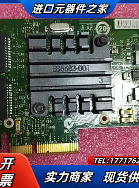 原装Intel i340-T4 82580EB 千兆4口网卡议价