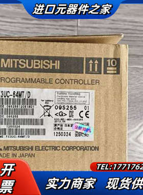 PLC，FX3UC-64MT/D议价