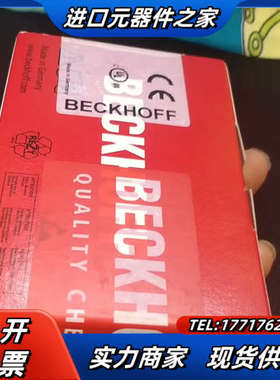 倍福EL1918-2200 项目剩余5个，全新原装正品，议价