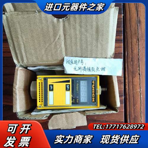 PC016-Gi1/4A1M-LIAPN8X-B1141 6议价