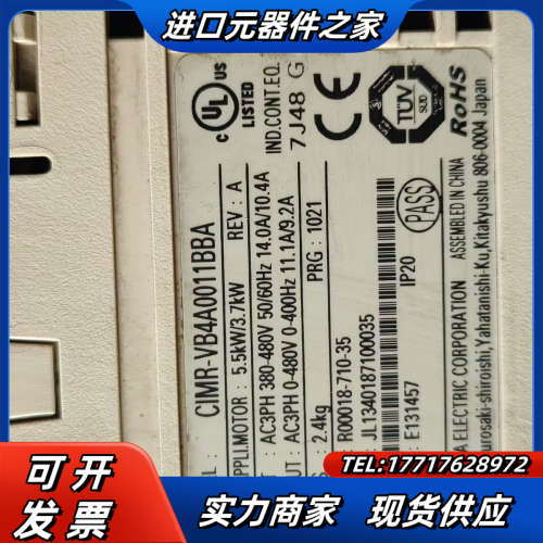 原装拆V1000变频器CIMR-VB4A0011BBA议价