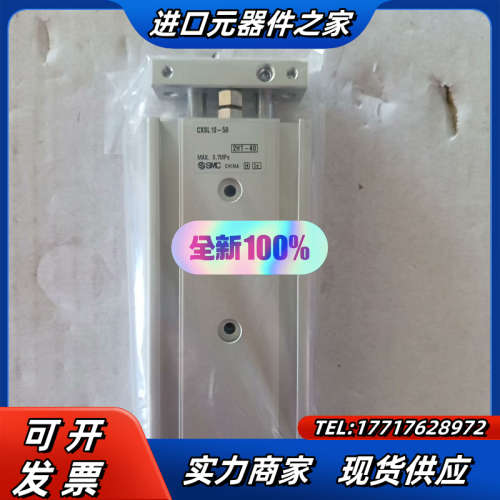 原装双联气缸CXSL10-50全新正品实拍图可订货议价