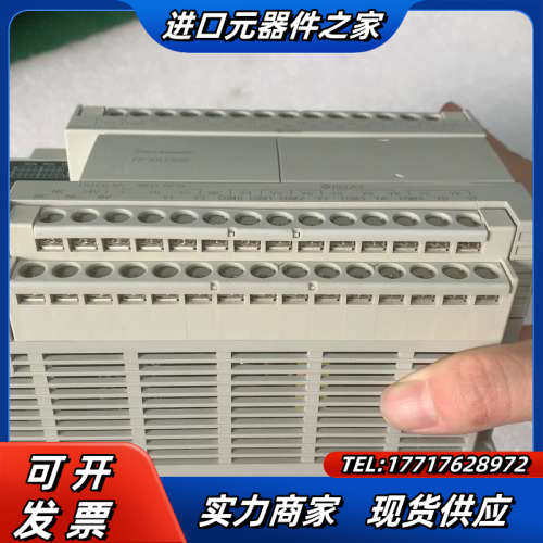 原装，AFPX0L40R-F/AFPX0L40M议价