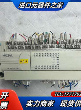 禾川HCA8-32X32YT-A议价