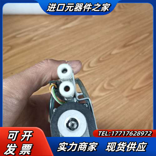 林氏电机 Lin Engineering ，步进电机议价