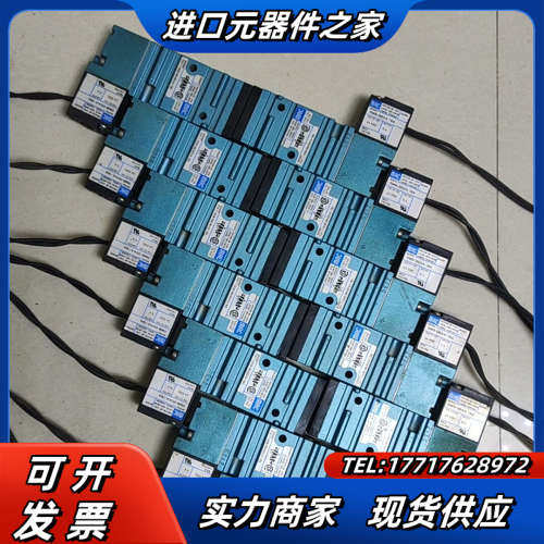 MAC原装 52A-11-D0B-DM-DDAA-1BA 电议价