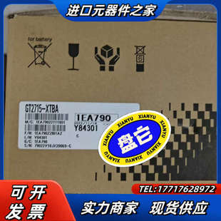 正品 GT2715 全新原装 触摸屏 不要拿翻新议价 XTBA