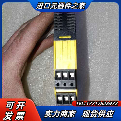 图尔克安全继电器Mk33-221ex0-hli议价