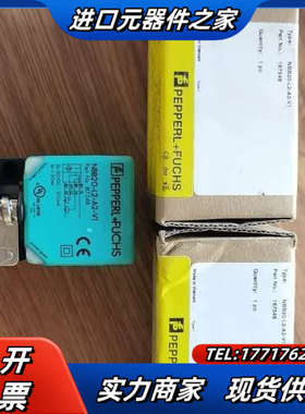 NBB20-L2-A2-V1（187548）议价