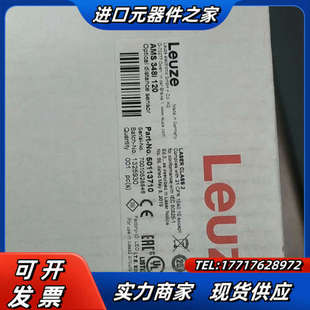 老欢迎来咨询议价 120全新正品 劳易测AMS 348I