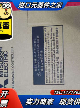 全新原装正品定位模块QD75D4N，，实图议价