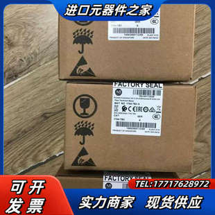 底座模块 TB3 现货供应议价 1794 全新