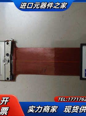 SYCARD        C182E-3390议价