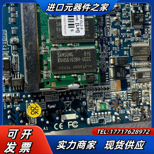 安勤 AVALUE ECM-LX800 B1 ECM-351议价