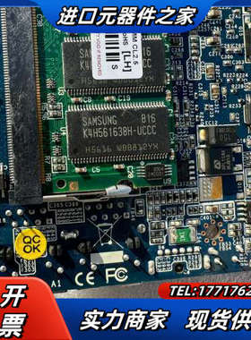 安勤 AVALUE ECM-LX800 B1 ECM-351议价