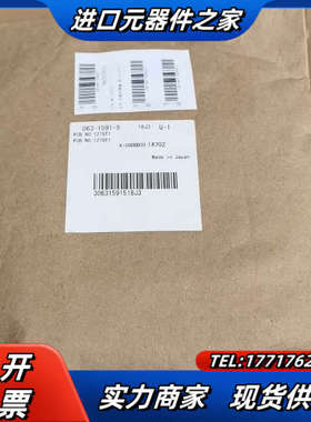 希森美康 PCB 1279T1 全新原装议价