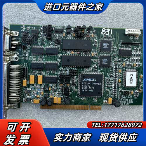 ADE PHASE SHIFT E55082D 影像采议价