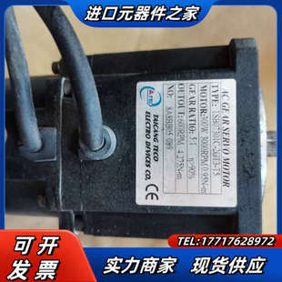 TSB301C27议价 ESDA15B 东300W伺服套装 两套