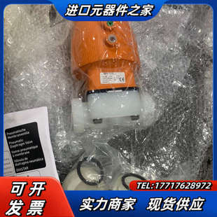 全新 D40Dn32 议价 气动阀