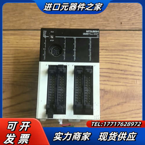 PLC FX3UC-64MT/D 原装，功能，实议价