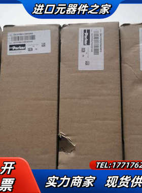 D41FPE52FB4NB70议价