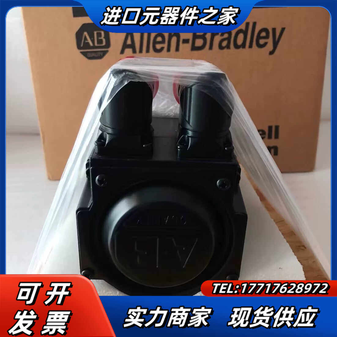MPL-B320P-HK74AA 480VAC 全新Alle议价