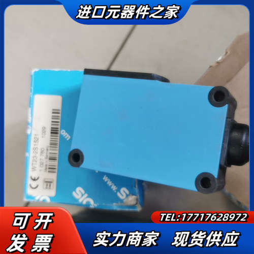 西克SICK光电传感器1027780 WT23-2S1521议价