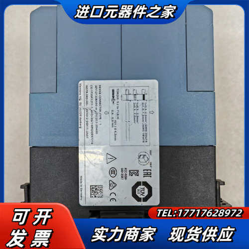 安全继电器成色新现货4台：3SK1211-1B议价,3C数码配件,隔离器/耦合器,淘宝优惠券,粉丝福利购,淘宝优惠卷