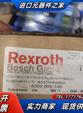 力士乐5352620100全新原装IV3/2WP议价