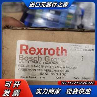 力士乐5352620100全新原装 2WP议价 IV3