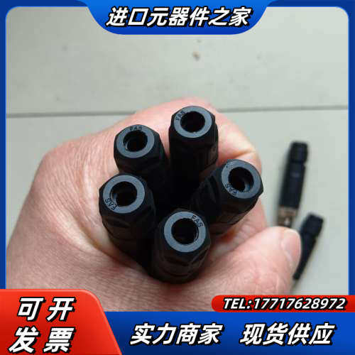 FAS 插头 FCC M333-0000-20-31X350议价