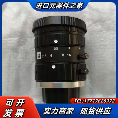 全新海康工业镜头高清 MVL-KF2528M-12MP 12议价
