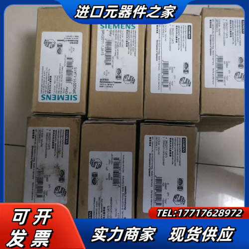 马达断路器 3RV2011-1JA15 全新原装议价