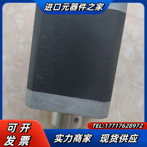 VEXTA/东方步进电机，PK546PA，，成色如图议价