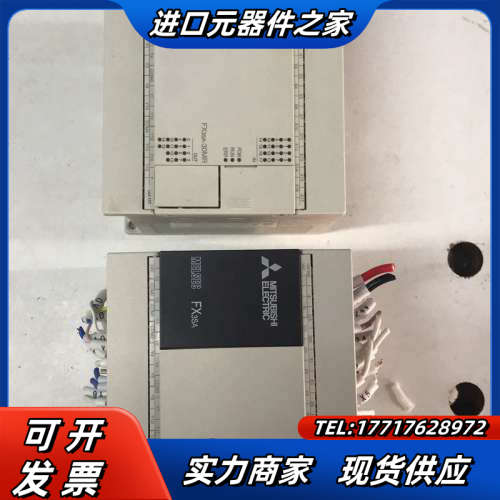 3GA-30MR，原装，同款2台，成色充新，出议价