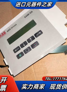 ABB Drives面板　P124-1 PHICO D-0议价