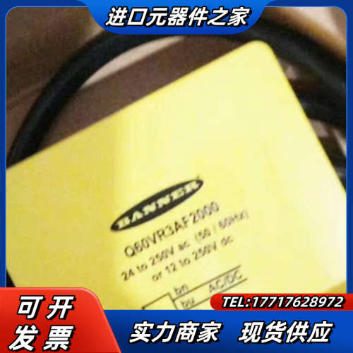 BANNER邦纳T30UXIA T30UXIB T30UXD议价