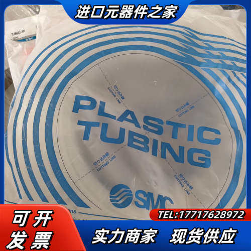 气管TU0604C-100确保全新原装正品议价