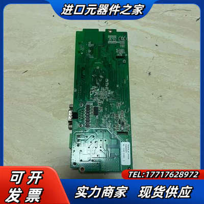 威伦通TK6070IP主板，  议价