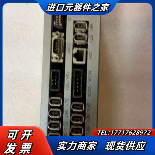 OKUMA板 FUB-DR/SSU-RD2/FUB-P4R2议价