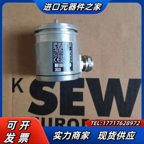 SEW编码器EV1R，NO1857118德国SEW原装编议价